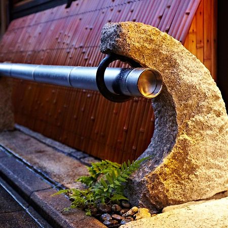 Gion Kyuraku Villa Kiotó Kültér fotó