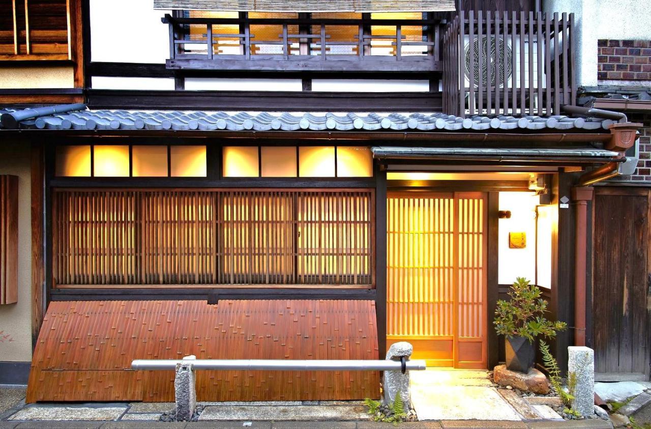 Gion Kyuraku Villa Kiotó Kültér fotó