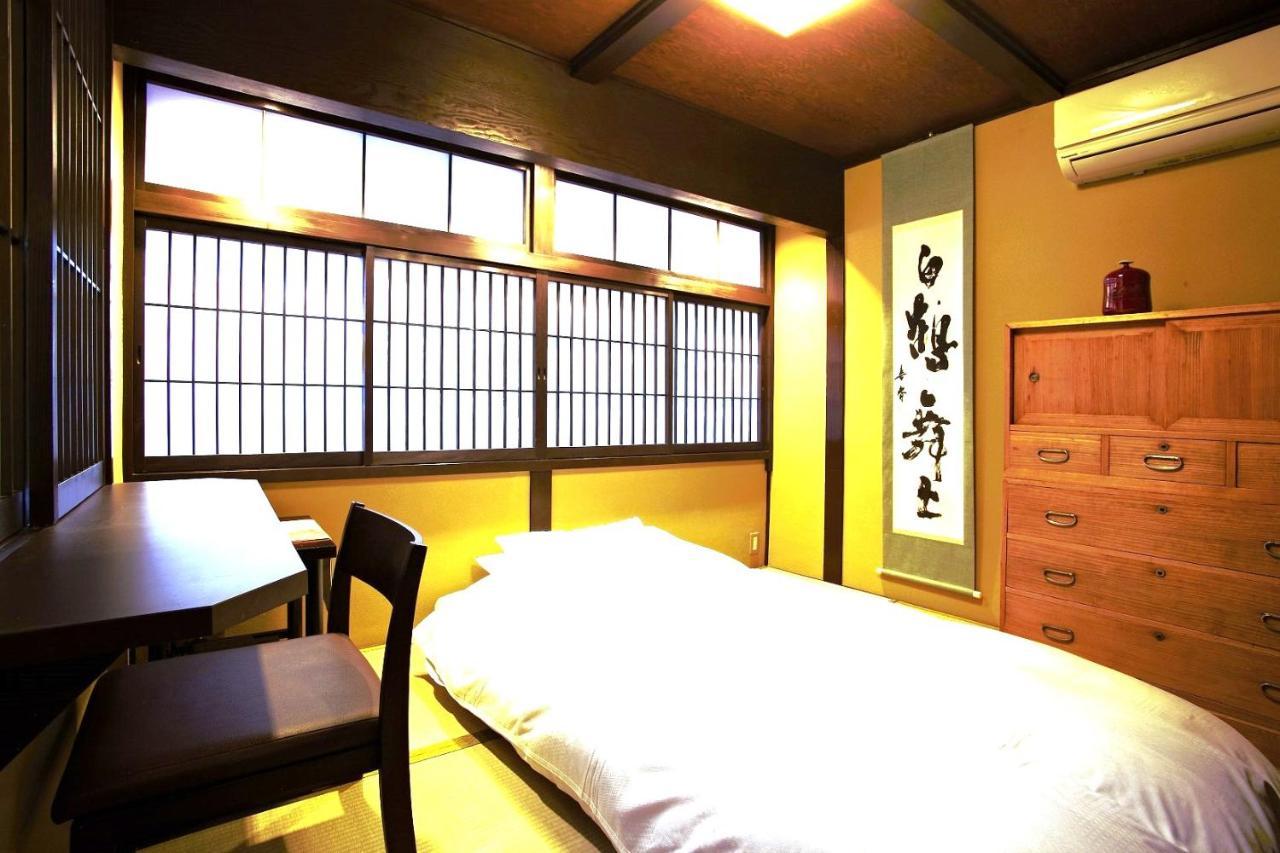 Gion Kyuraku Villa Kiotó Kültér fotó